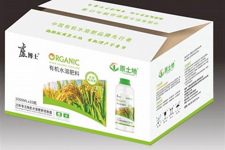 稻子分蘖期打水溶肥好吗？