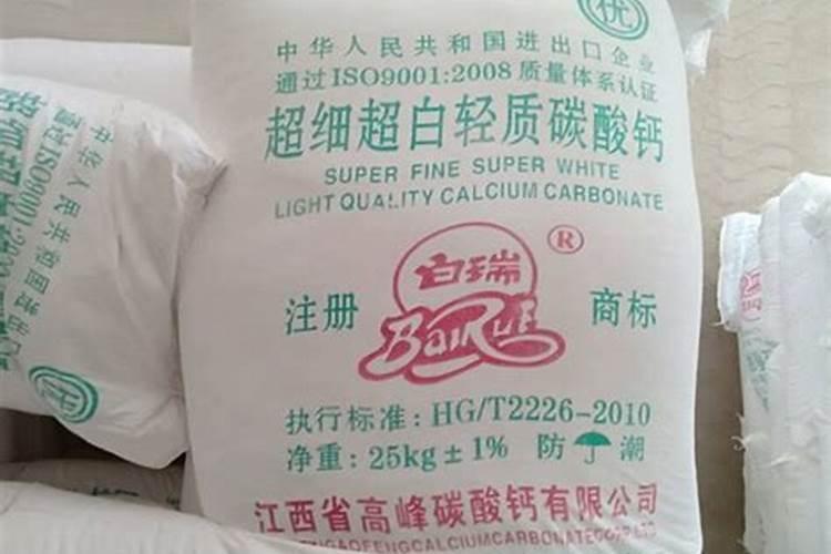 茄子的需肥规律是怎样的？施肥时需要注意哪些问题？