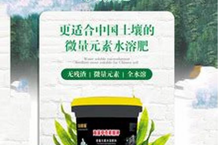 甲壳素水溶肥的功效与作用,可以长期用吗