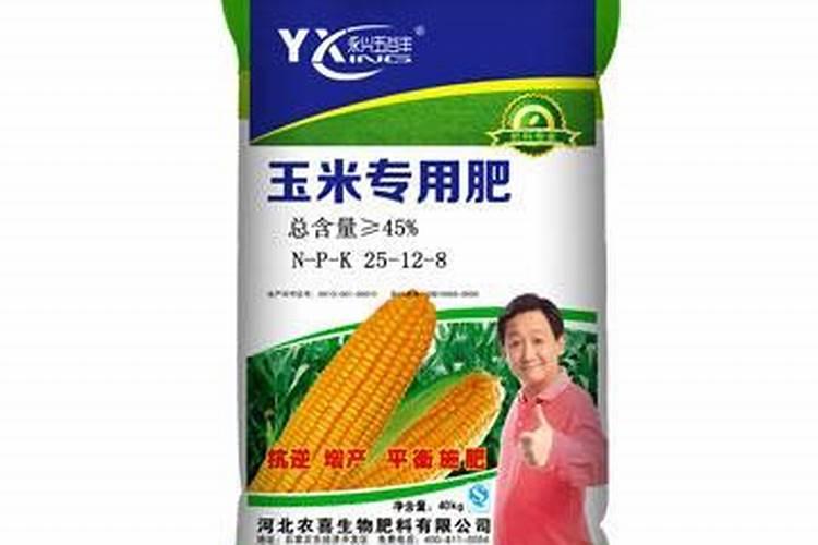 玉米专用肥的最佳配方