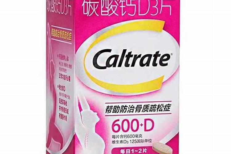 我只想懦懦的问一句,鸡蛋壳到底是磷肥还是钙肥