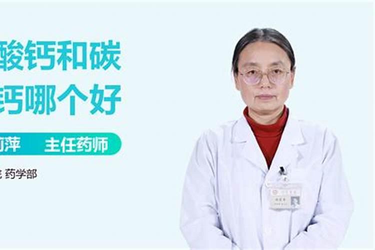 钙肥的原料有哪些种类