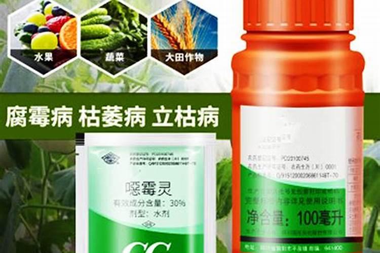 芸苔素和甲维盐恶霉灵多菌灵一块喷洒合适吗？