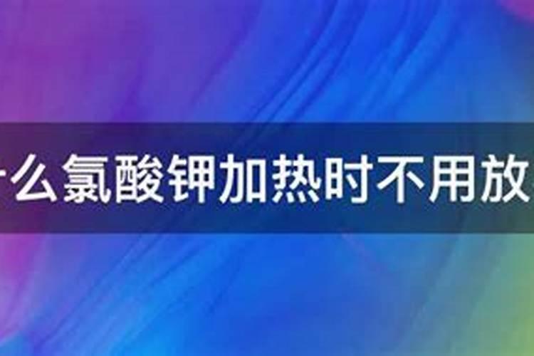 氯化钾是钾肥吗