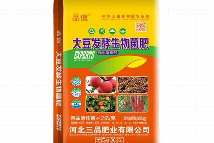 谁有生根壮苗效果比较好的水溶肥？