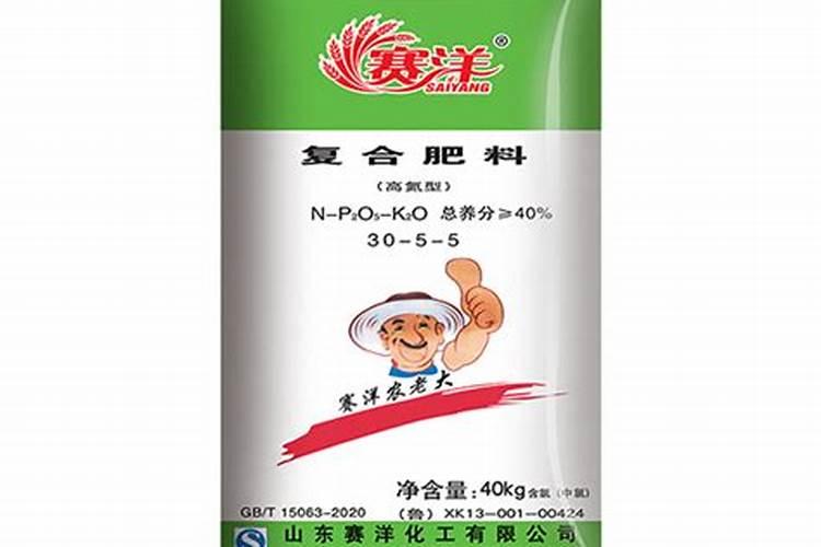 高氮高钾复合肥有哪些