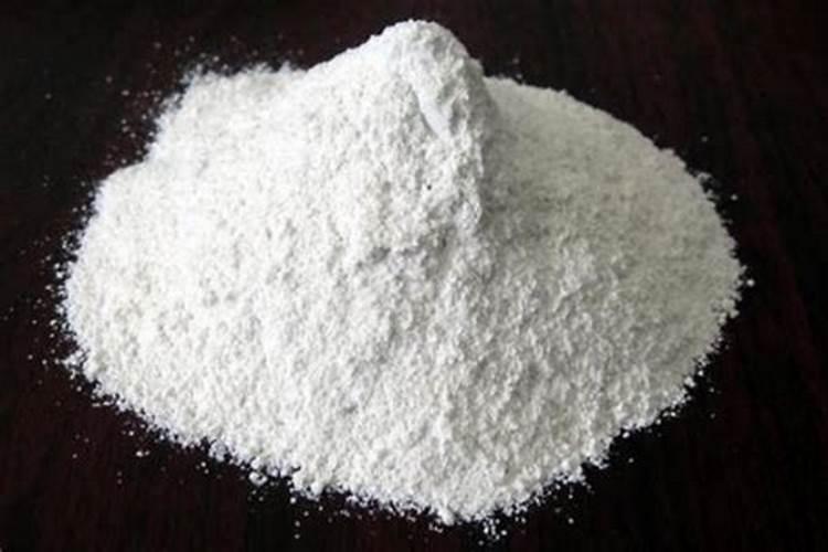 钾盐开发利用现状及发展趋势