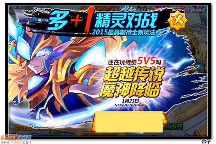 广西桂林依柯诺农药有限公司生产的多菌灵怎么样？价格是多少？