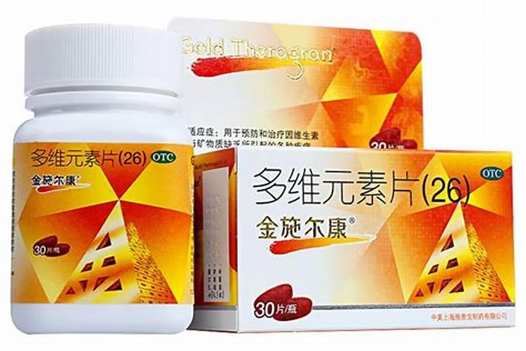 含钾的水溶肥具体有哪些品牌