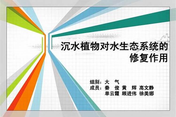 什么植物不能用磷酸二氢钾？