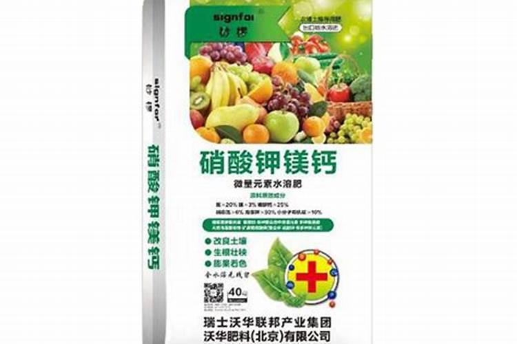 硝酸钾是干什么用的 在哪里能买到