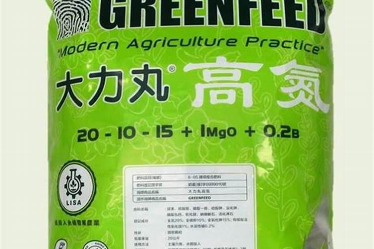 马来西亚大力丸肥料是真是假