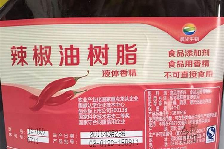 花肥里有山梨酸钾能浇花吗？