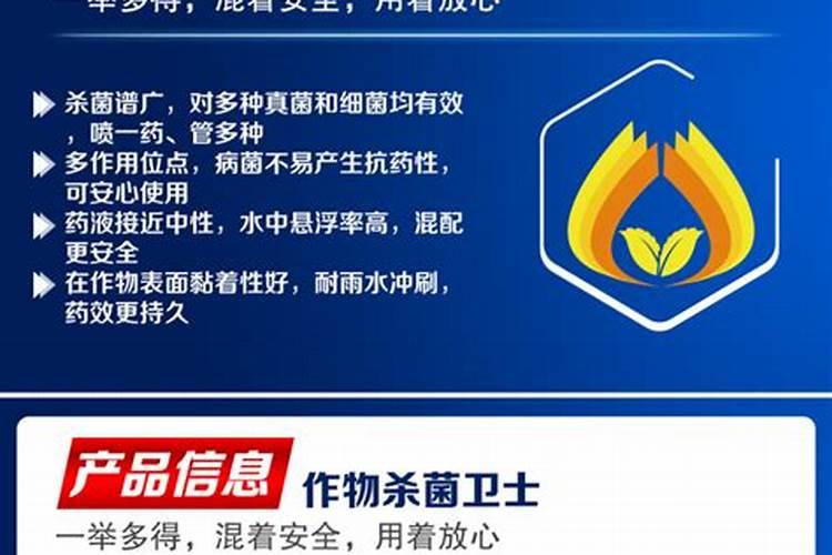 腐植酸肥料的作用和使用方法