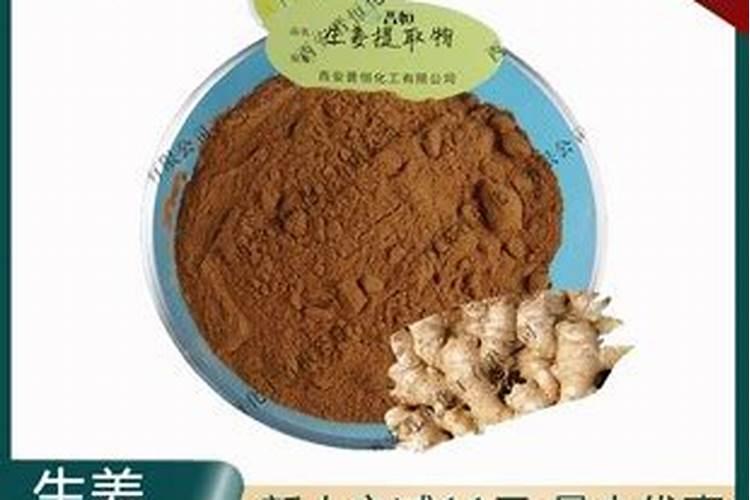 种植大姜后期用什么肥料好？