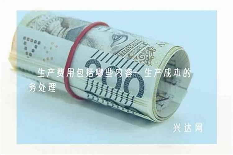 化肥是什么企业