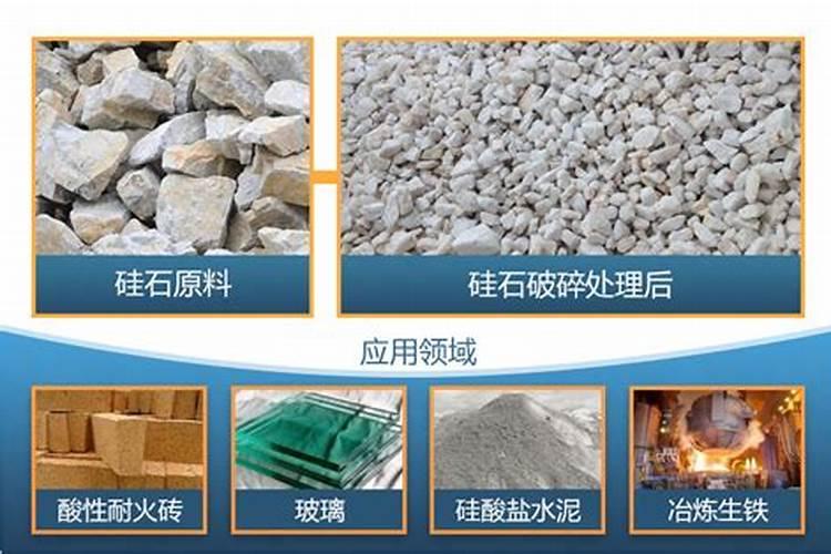 钢渣的最佳用途是什么？