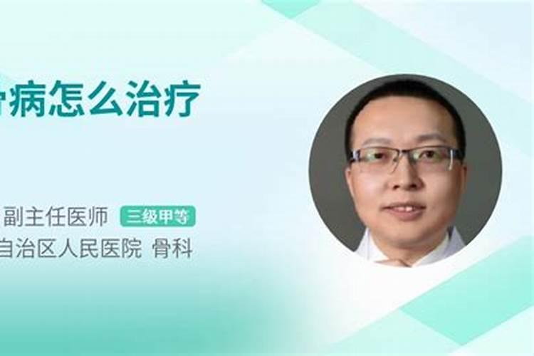 让树木快速生长的肥料