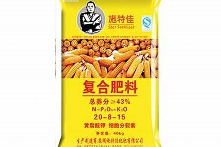 红四方玉米专用复合肥多少钱一吨？
