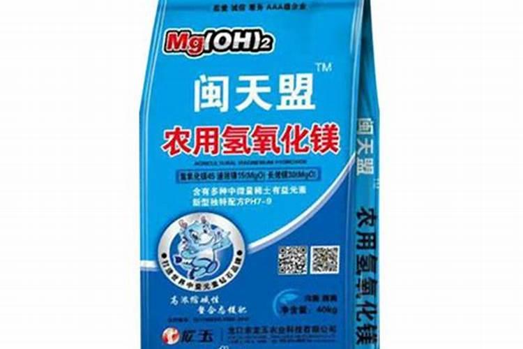 硫酸钾镁肥有机天然硫酸钾镁肥
