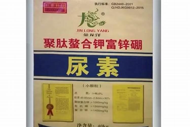 小麦防冻用什么药