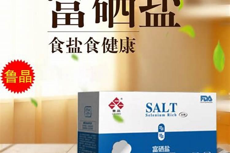 土壤如何补嗮