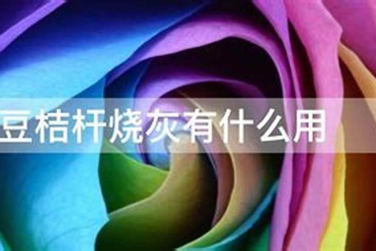 草木灰是常见的钾肥吗