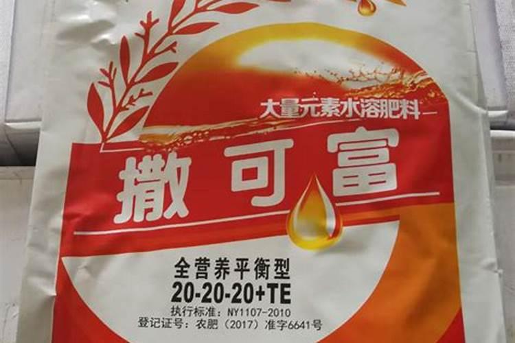 红掌为什么不能喷水