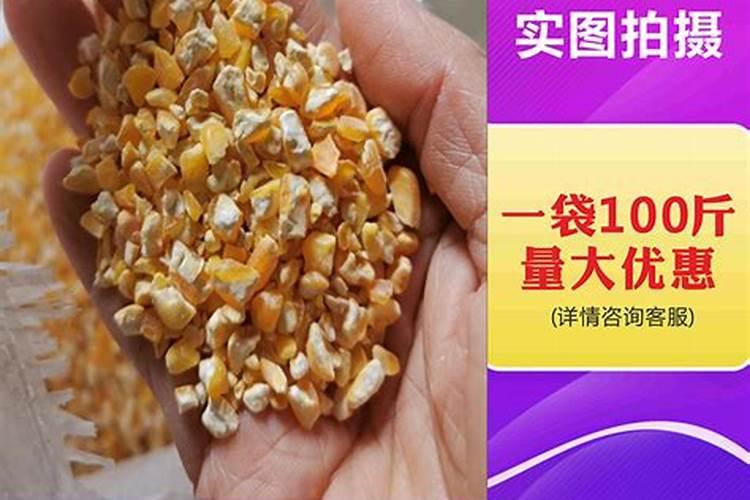 玉米肥100斤水可以下多少,尿素,