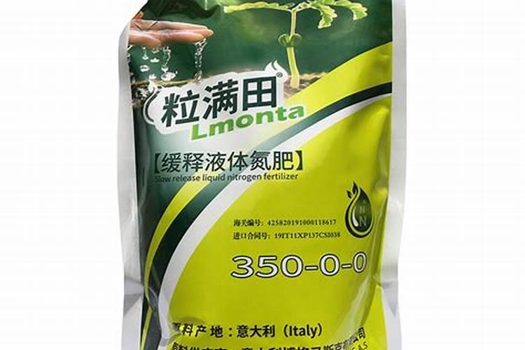 柑橘树可不可以施液态氮叶面肥？