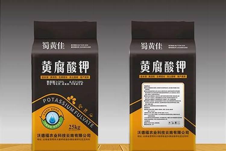 肥料圈的酸、基一字之差,究竟差在哪里了？