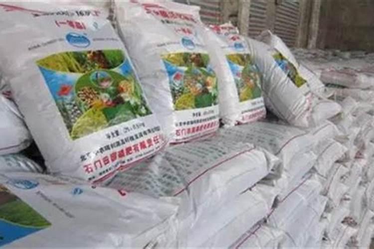 浇花的磷肥有哪些