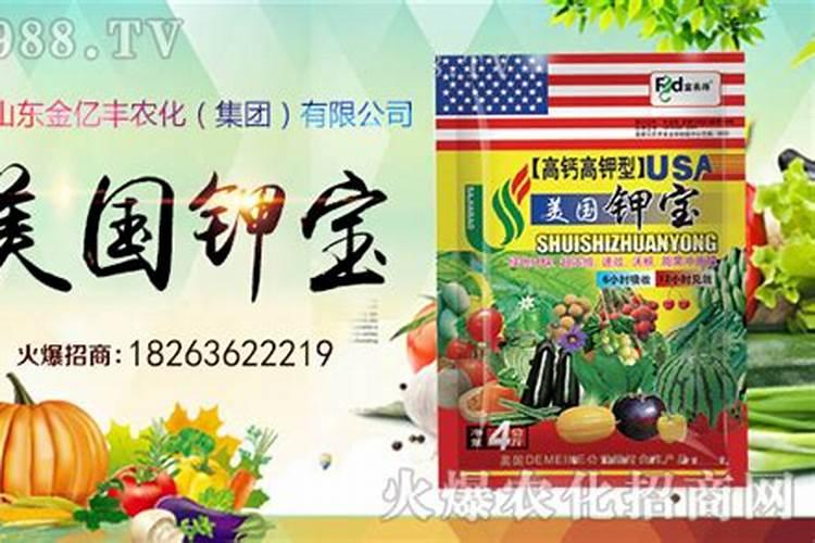 四月份大蒜能浇什么肥料？