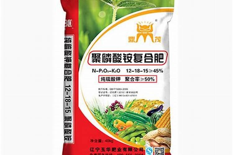 诺泰尔复合肥怎么样
