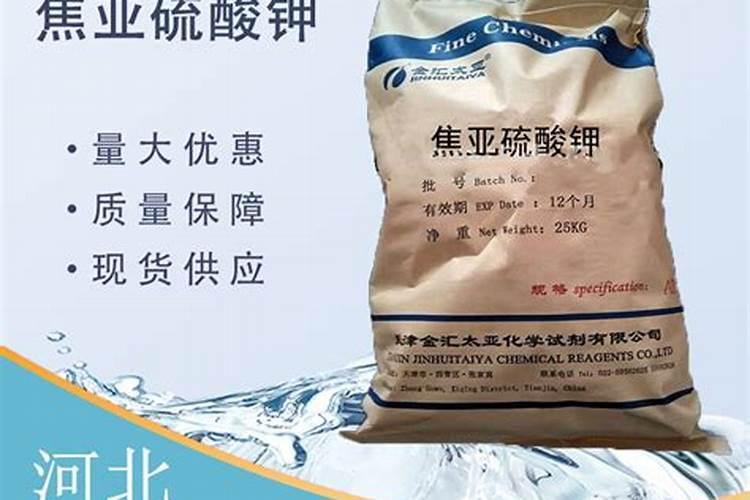 品牌榜:2024年硫酸钾复合肥十大品牌排行榜 投票结果公布【新】百度知...