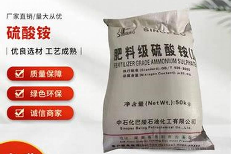 山东恩宝肥料靠谱吗