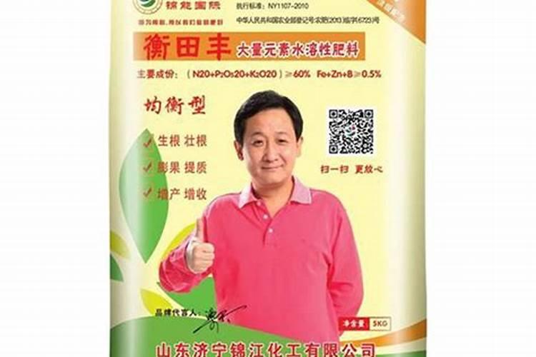 山东梁山仁和肥业有限公司怎么样？