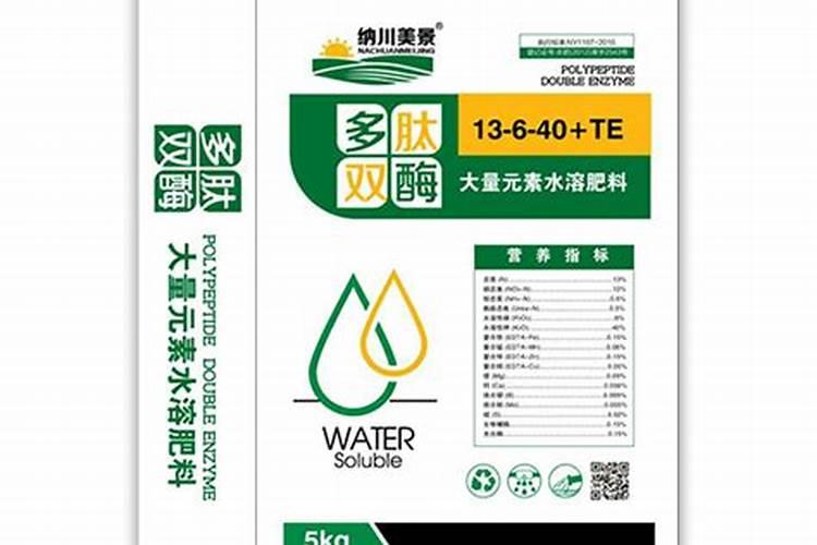 水溶肥知名品牌有哪些？