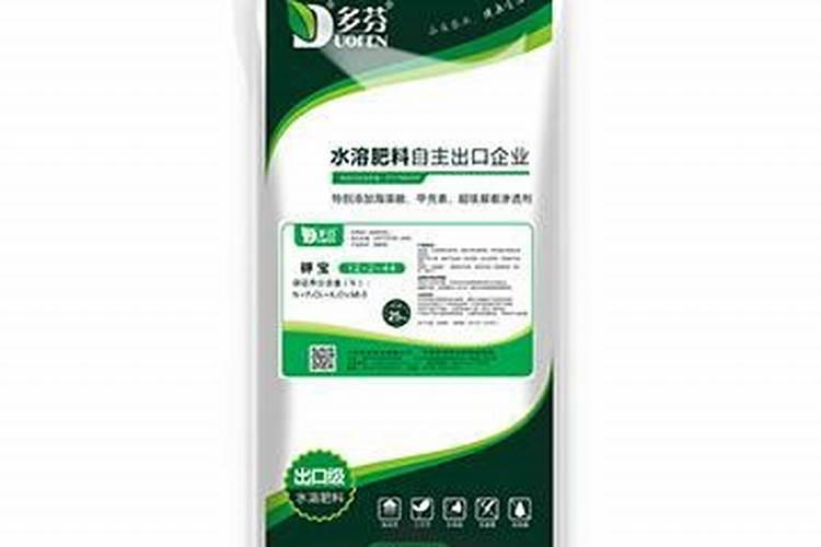 国内比较好水溶肥厂家有哪些