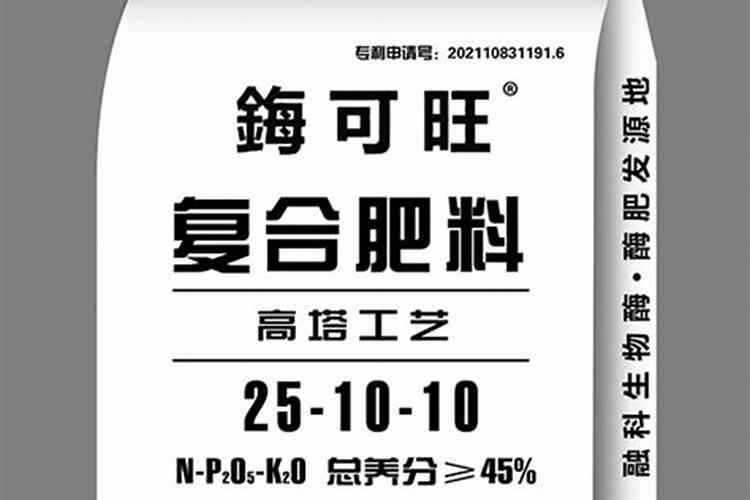 无土栽培不需要使用化肥是正确的吗？