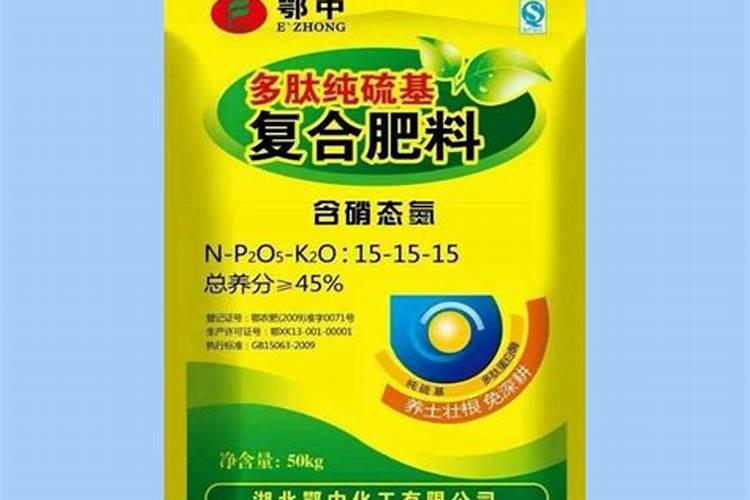 多肽尿素到底好不好