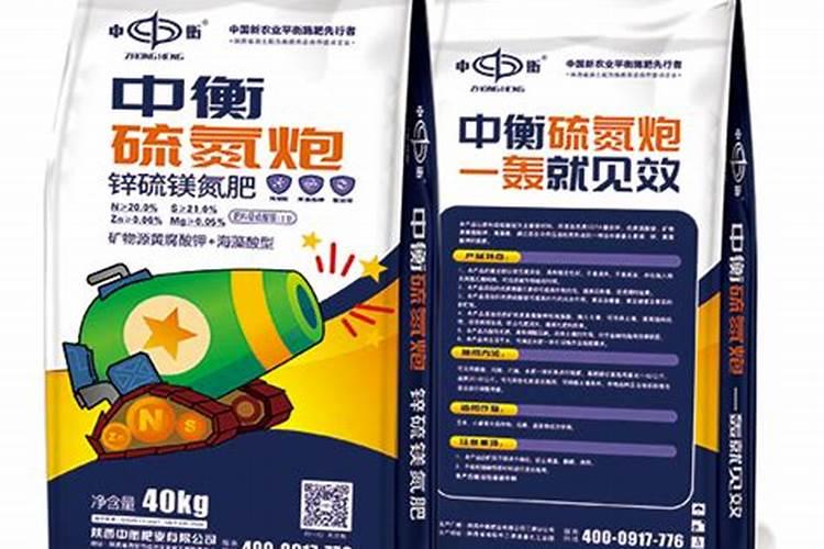 苹果树缺锌怎么地下追硫酸锌肥