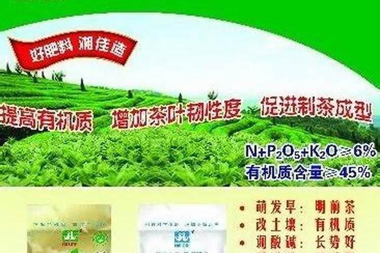 中国水溶肥的前十名中国十大水溶肥排名
