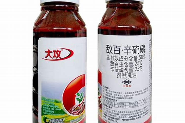 草铵膦与辛硫磷可以混合用吗？