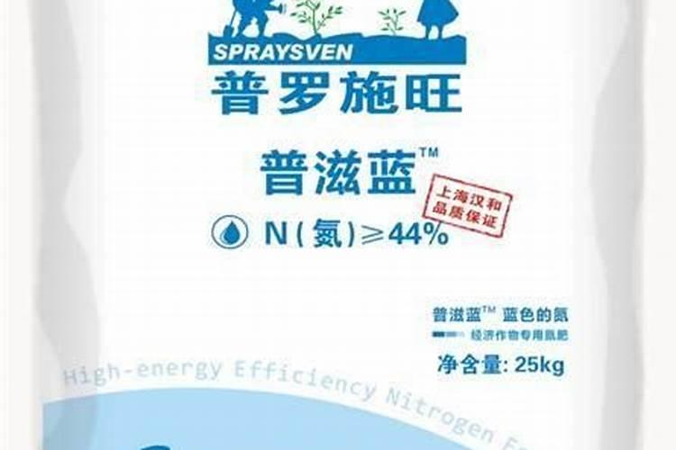 蓝色氮普滋蓝功效