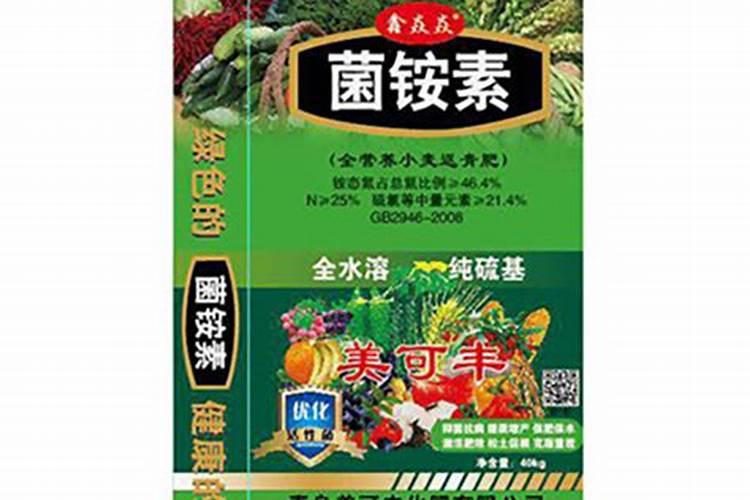 化肥有美盛带美的还有什么牌子