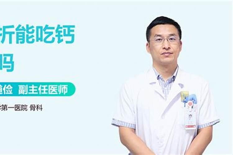 高磷肥料有哪些 什么是高磷肥