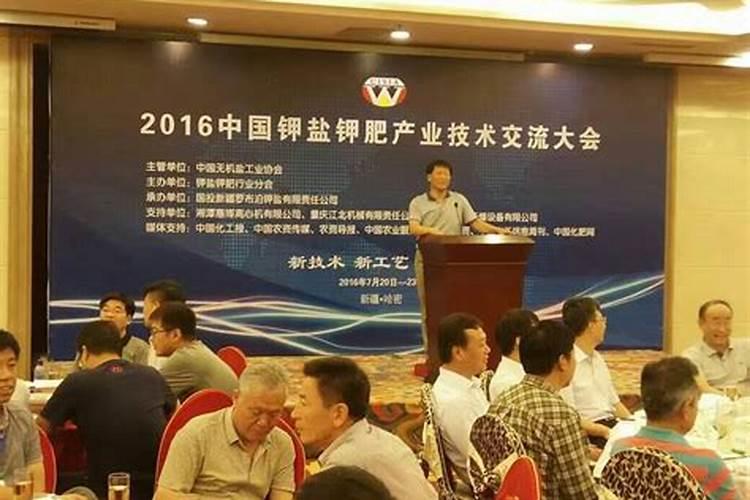 硫酸钾复合肥用水溶化隔一夜会失效吗？