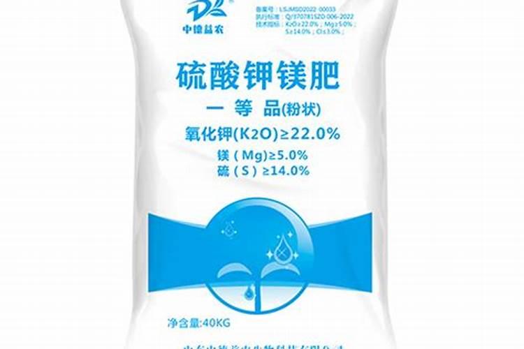 艳阳天复合肥硫酸钾多少钱一袋？