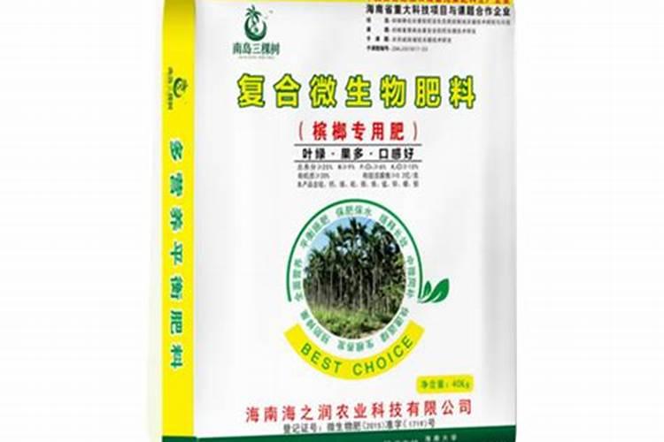 辽宁施可丰新型肥料有限公司怎么样